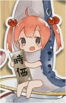 Shake-chan's image