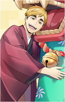 Atsumu Miya