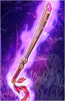 Centennial Wooden Blade's image