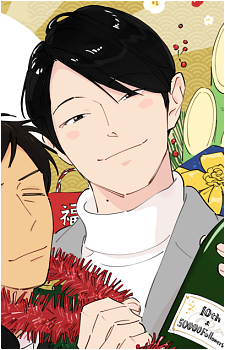 Manabu Tengoku