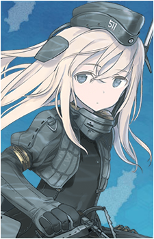 U-511