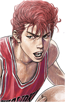 Hanamichi Sakuragi