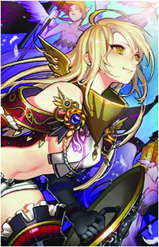 Athena {DMT}