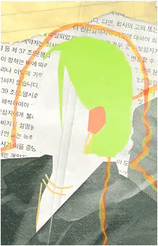Jeon Na-Rae's image
