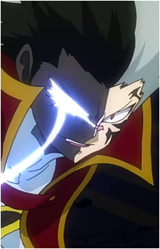 Future Rogue