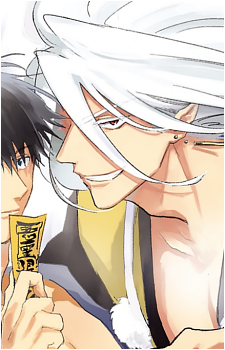 Nagi {OBbF}