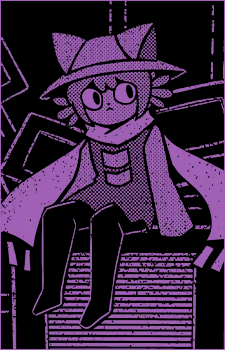 The Entity