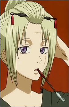 Tsukuyo