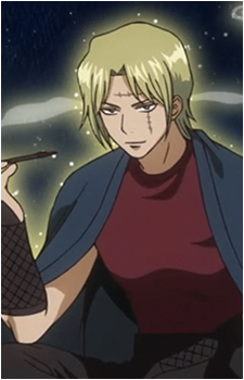 Tsukuyo