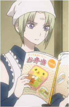 Tsukuyo