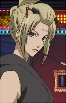 Tsukuyo