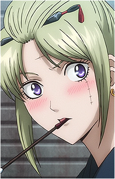 Tsukuyo