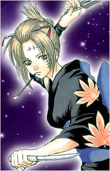 Tsukuyo