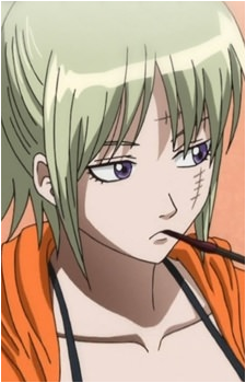 Tsukuyo