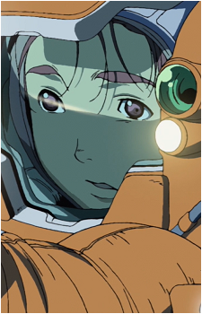 Ai Tanabe