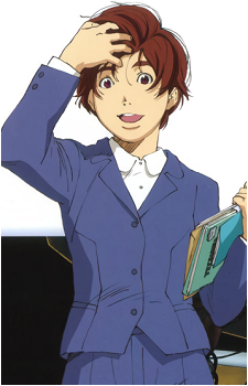 Ai Tanabe