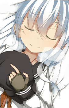 Hibiki