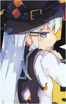 Hibiki