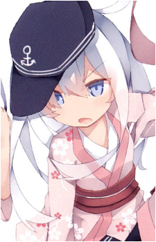 Hibiki