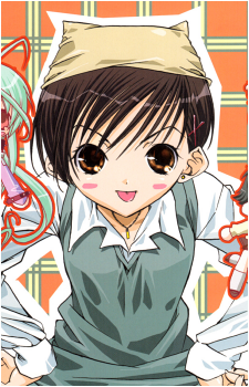 Natsuki Ikuhara