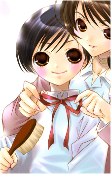 Natsuki Ikuhara