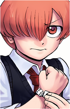 Chikara Shigeno's image