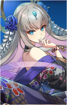 Nanahara Chinatsu