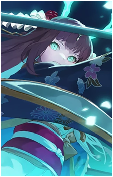 Nanahara Chinatsu