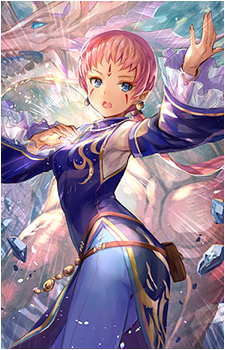 Ena {FE}'s image