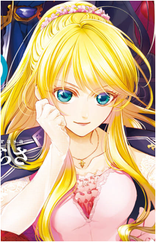 Image 3 - Art: 紫真依 (Mai Murasaki) Image 3