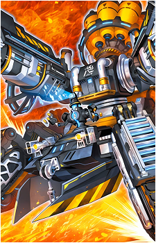 Rescue-ACE Arbitrator's image