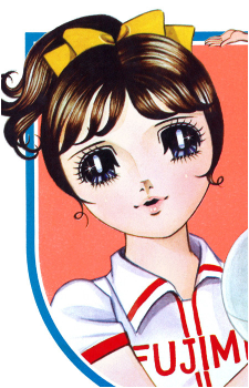 Kozue Ayuhara