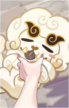 Cloud Haetae Cookie