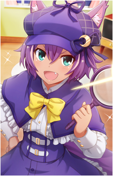 Ruhuyu