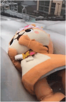 Chiitan