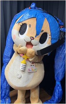 Chiitan