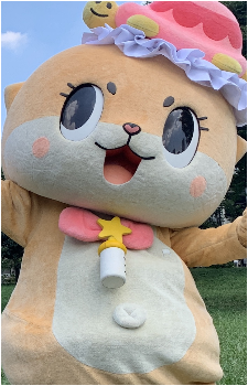 Chiitan