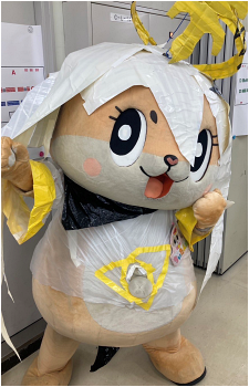 Chiitan