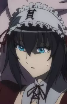 Image 2 Image 2