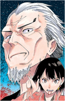 Issho Arakawa's image