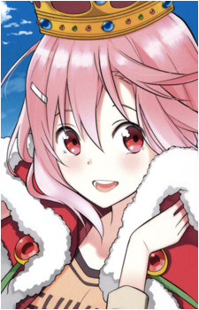 Yoshino Koharu