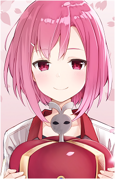 Yoshino Koharu