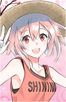 Yoshino Koharu