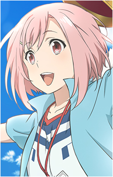 Yoshino Koharu