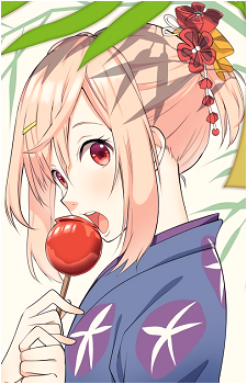 Yoshino Koharu