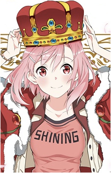Yoshino Koharu