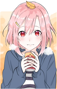 Yoshino Koharu