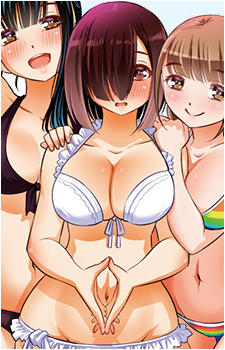 Image 2 - Art: 宗我部としのり (Toshinori Sogabe) Image 2