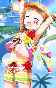 Kanon Himeno