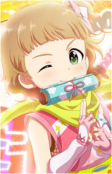 Kanon Himeno